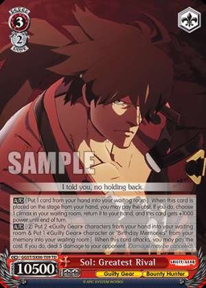 Sol: Greatest Rival