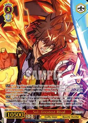 Sol: Greatest Rival