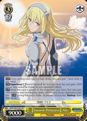 【Sword Princess】 Ais