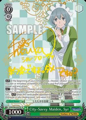 City-Savvy Maiden, Syr