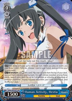 Human Activity, Hestia