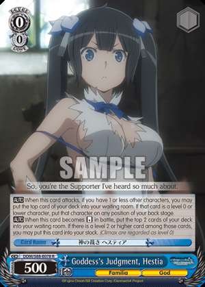 Goddess's Judgment, Hestia