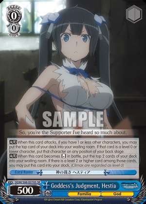Goddess's Judgment, Hestia
