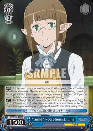 "Guild" Receptionist, Eina