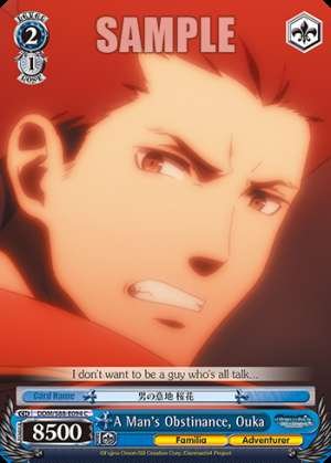 A Man's Obstinance, Ouka