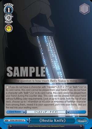 《Hestia Knife》