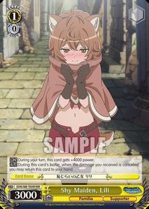 Shy Maiden, Lili