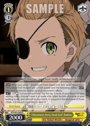 "Adventurer Party Dead End" Rudeus