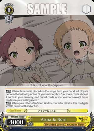 Aisha & Norn