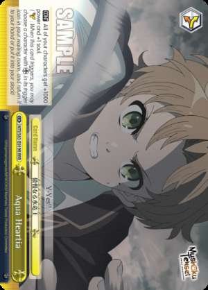 Aqua Heartia