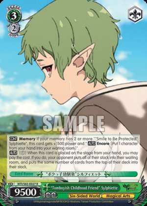 "Tomboyish Childhood Friend" Sylphiette