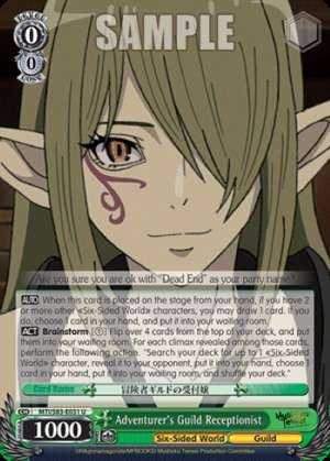 Adventurer's Guild Receptionist