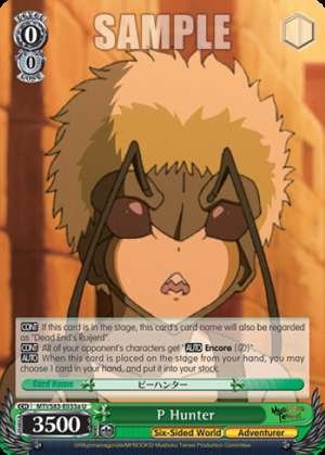 P Hunter