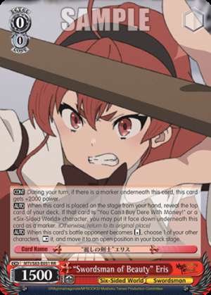 "Swordsman of Beauty" Eris