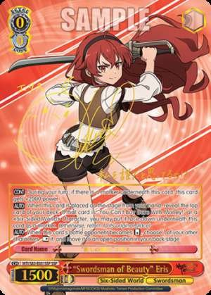 "Swordsman of Beauty" Eris