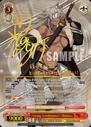 "Strong Swordswoman" Ghislaine