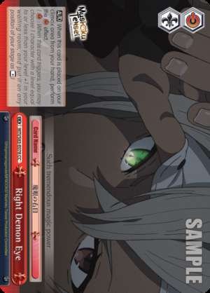 Right Demon Eye