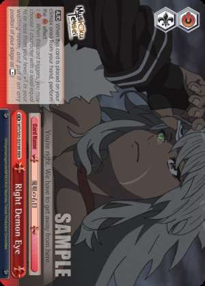 Right Demon Eye