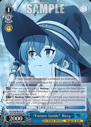 "Future Guide" Roxy