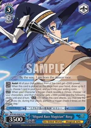"Migurd Race Magician" Roxy