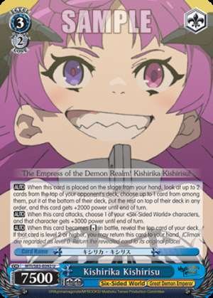 Kishirika Kishirisu