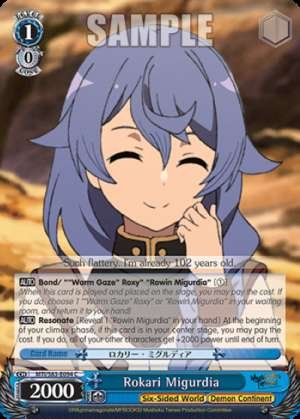 Rokari Migurdia