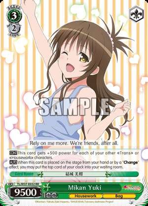 Mikan Yuki