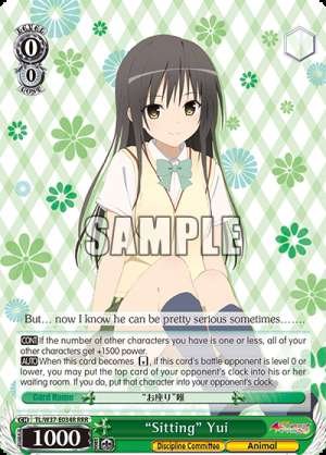 “Sitting” Yui
