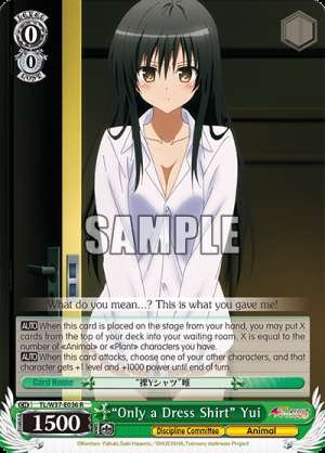 “Only a Dress Shirt” Yui