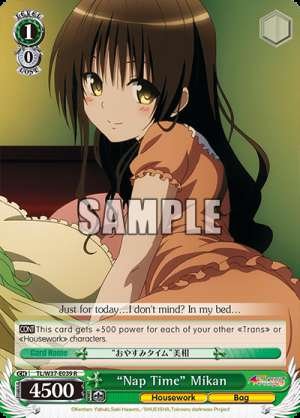 “Nap Time” Mikan
