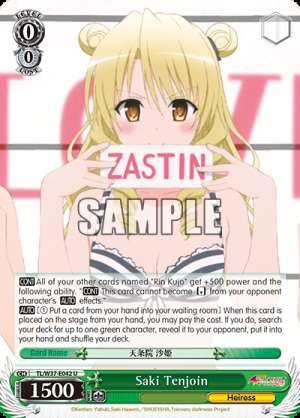 Saki Tenjoin