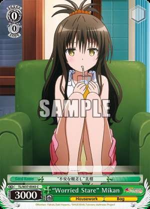 “Worried Stare” Mikan