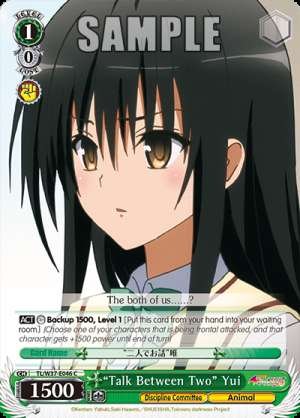 “Talk Between Two” Yui