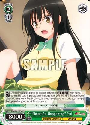 “Shameful Happening” Yui