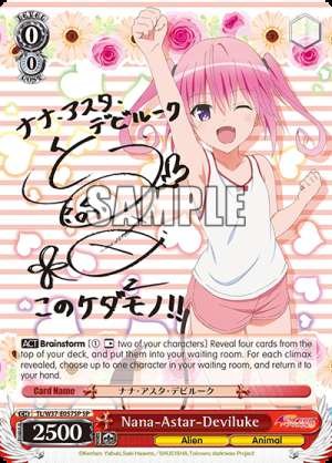 Nana-Astar-Deviluke