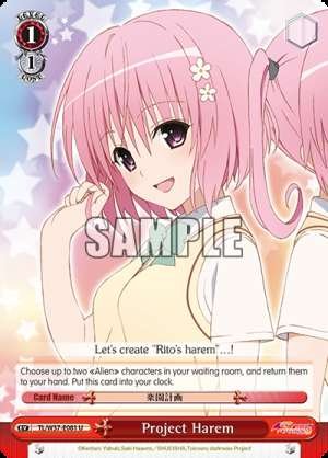 Project Harem