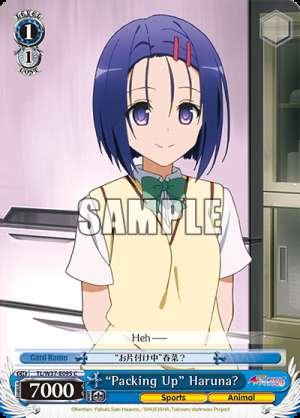 “Packing Up” Haruna?