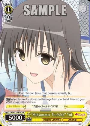 “Midsummer Poolside” Yui