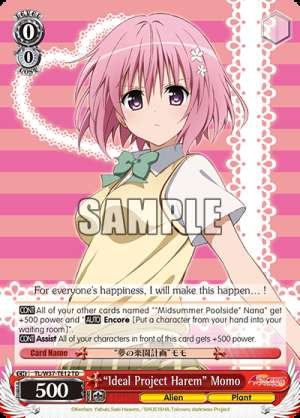 “Ideal Project Harem” Momo