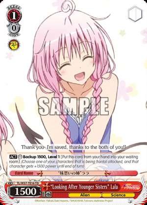 “Looking After Younger Sisters” Lala