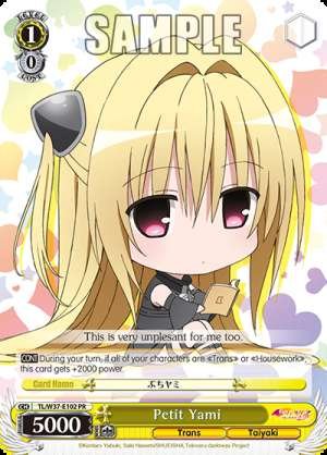 Petit Yami
