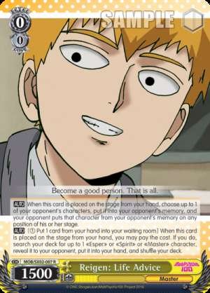 Reigen: Life Advice