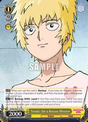 Teruki: On a Rescue Mission
