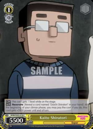 Kaito Shiratori