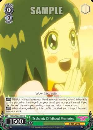 Tsubomi: Childhood Memories