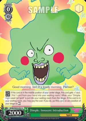 Dimple: Innocent Introduction