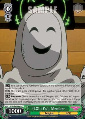 (LOL) Cult Member