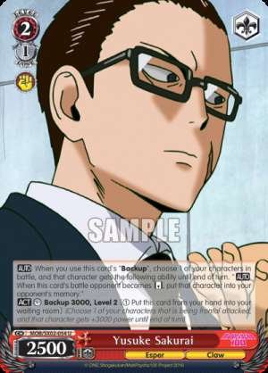 Yusuke Sakurai