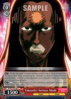 Takeuchi: Serious Mode