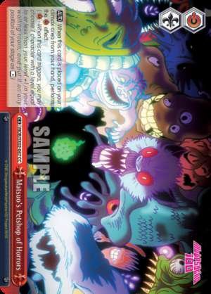 Matsuo's Petshop of Horrors